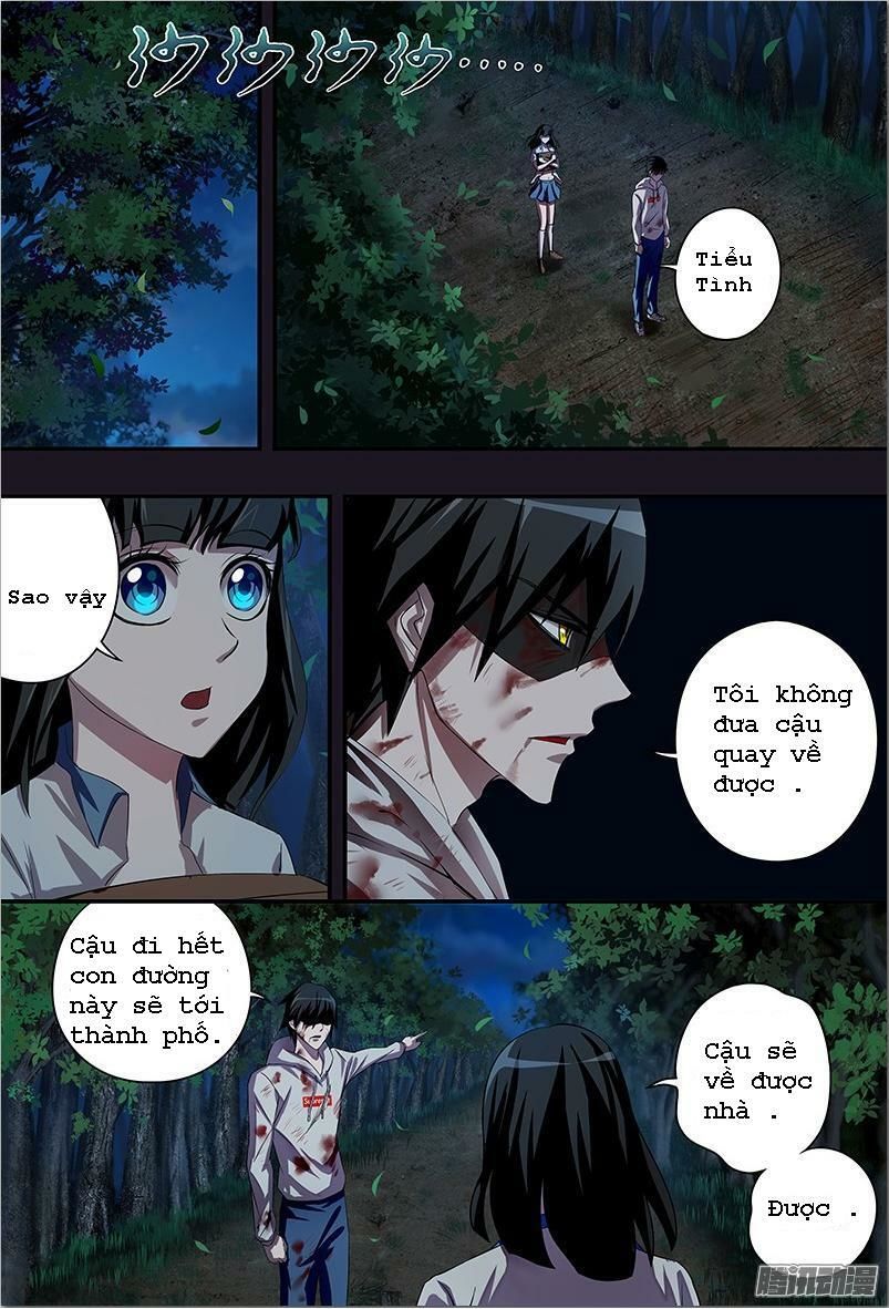 Were Wolf Chapter 42 - 2