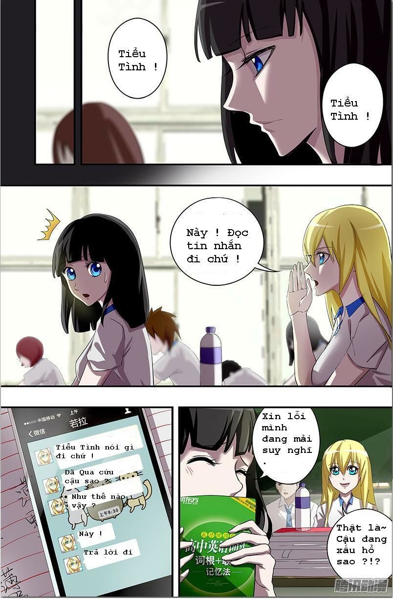 Were Wolf Chapter 42 - 9