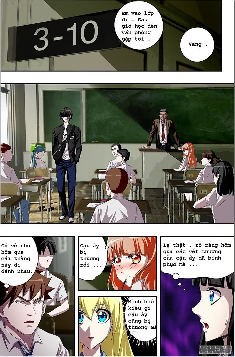 Were Wolf Chapter 43 - 2