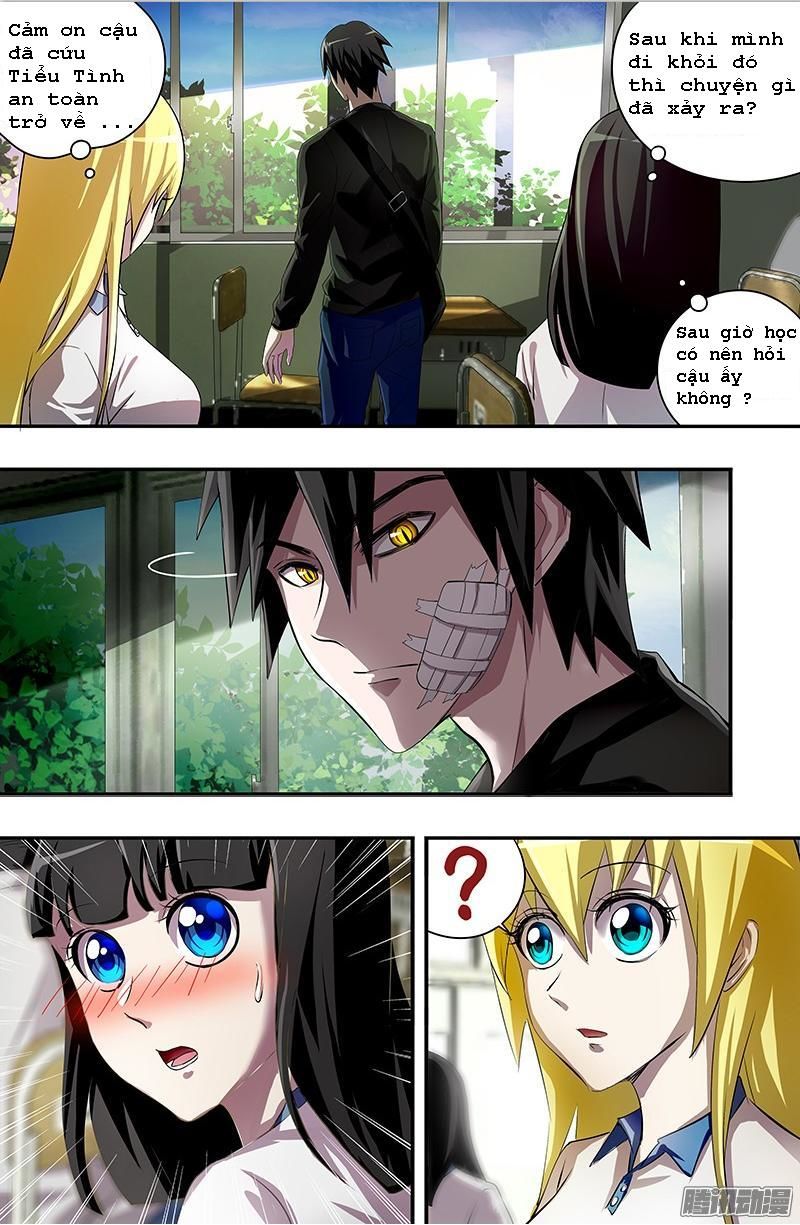 Were Wolf Chapter 43 - 3