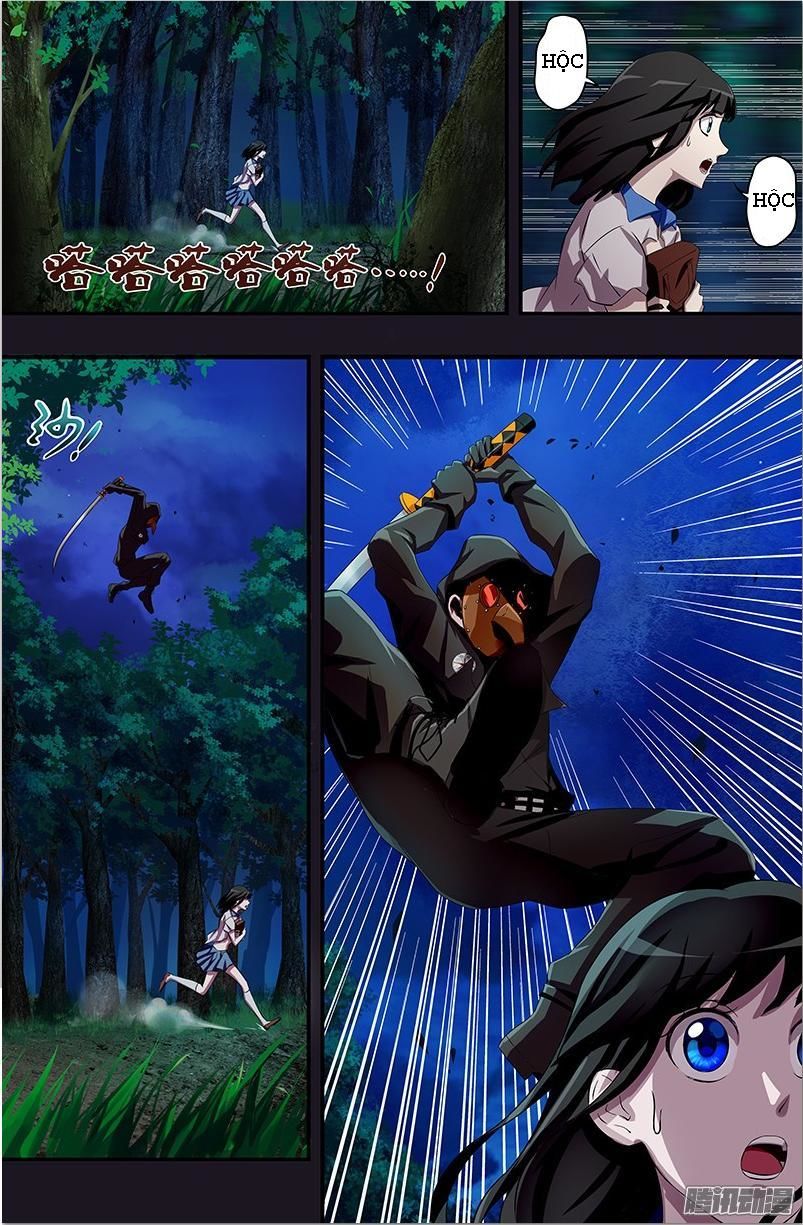 Were Wolf Chapter 43 - 6