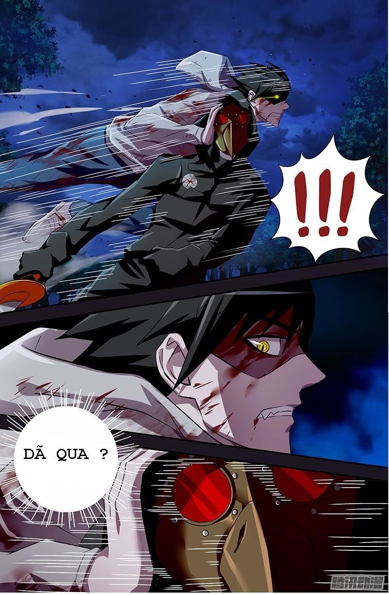 Were Wolf Chapter 43 - 8