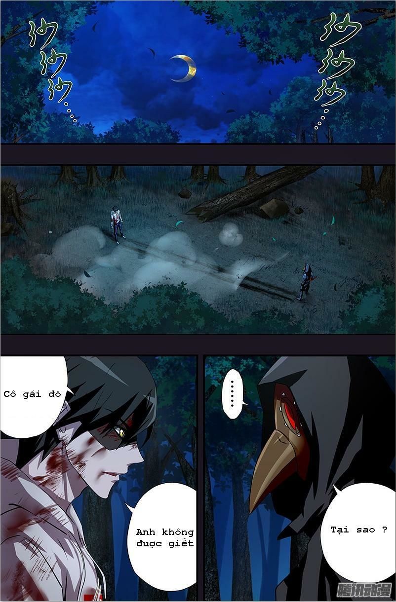 Were Wolf Chapter 44 - 2