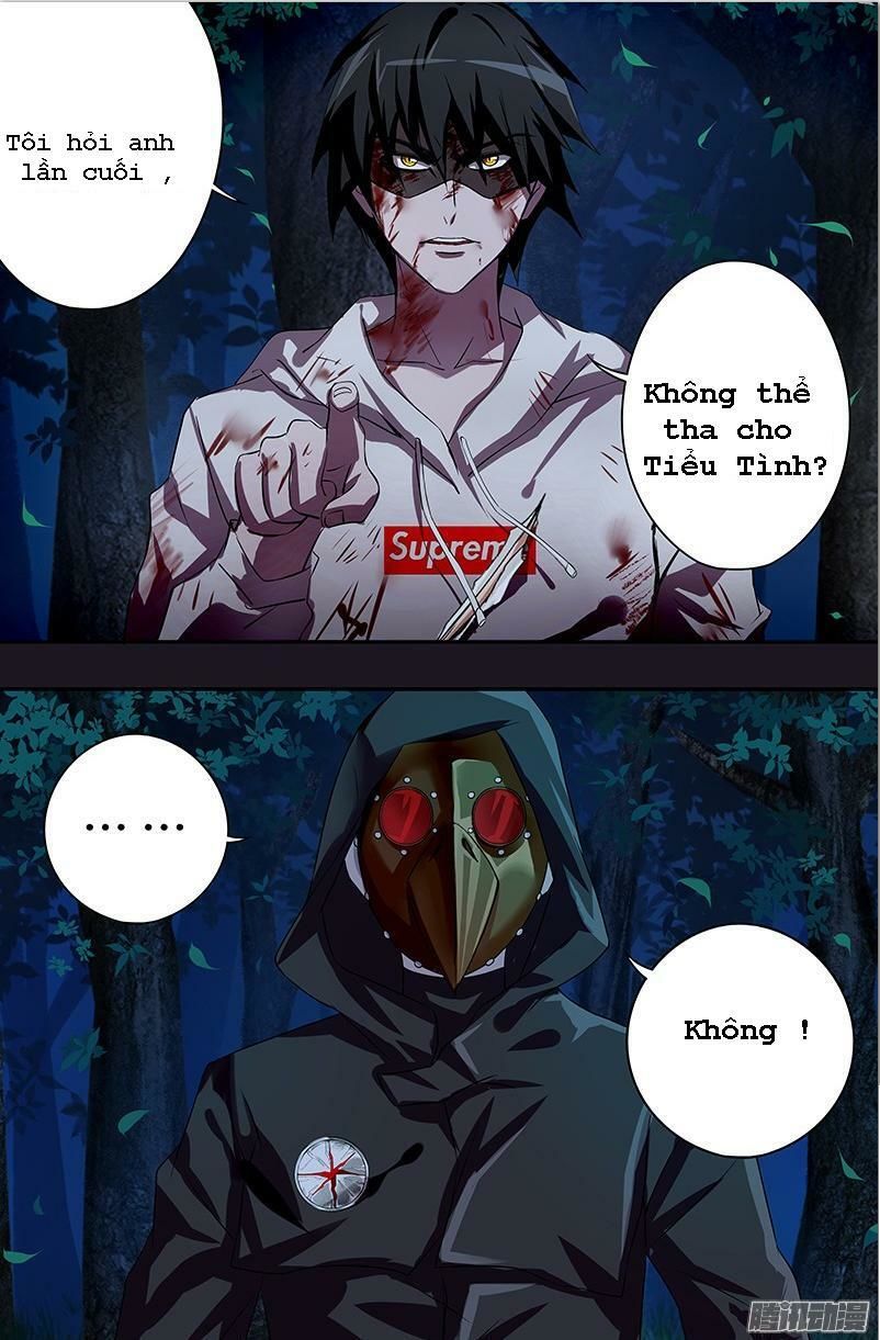 Were Wolf Chapter 44 - 6