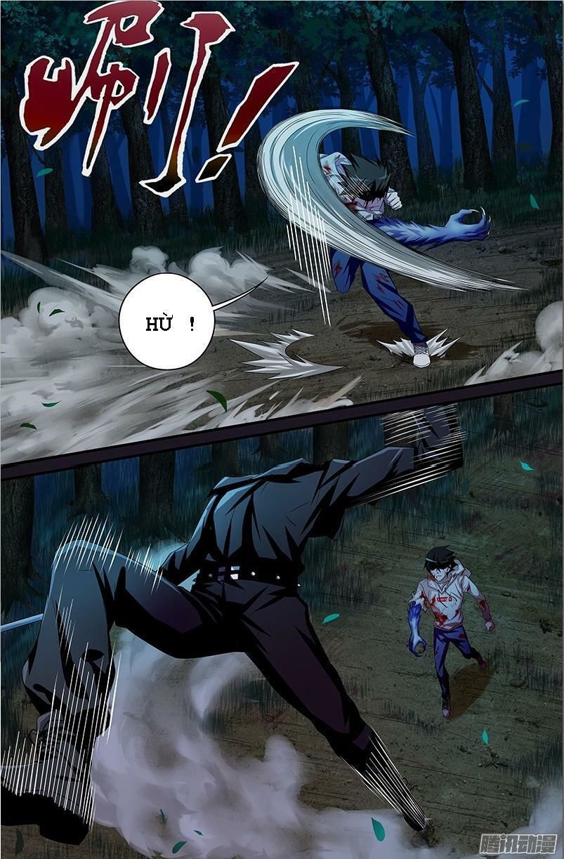 Were Wolf Chapter 45 - 2