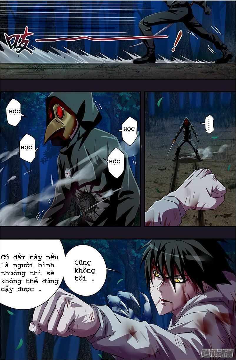 Were Wolf Chapter 45 - 6