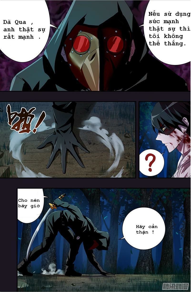 Were Wolf Chapter 45 - 7