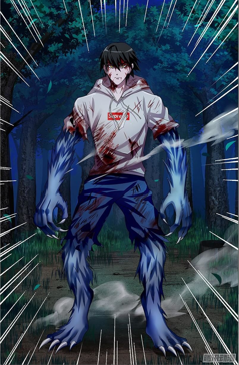 Were Wolf Chapter 46 - 3