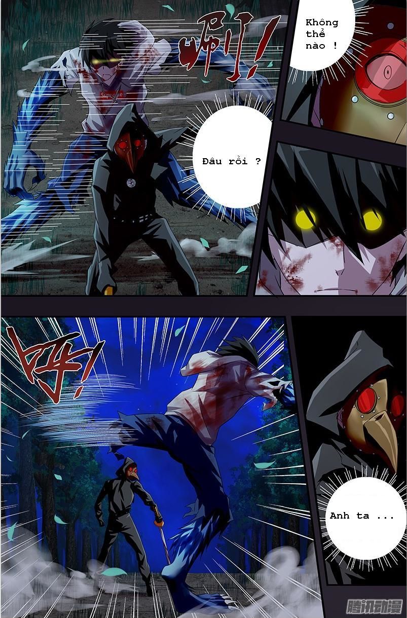 Were Wolf Chapter 46 - 7