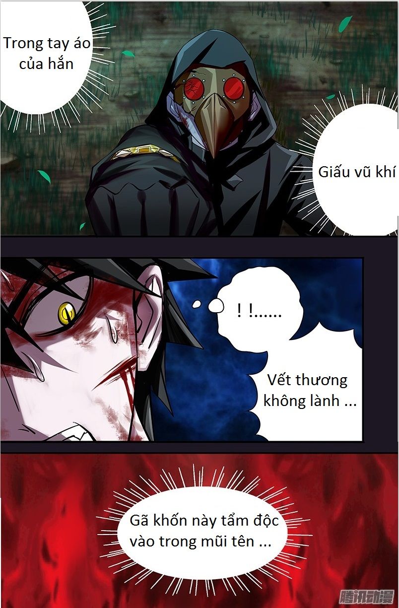 Were Wolf Chapter 47 - 5