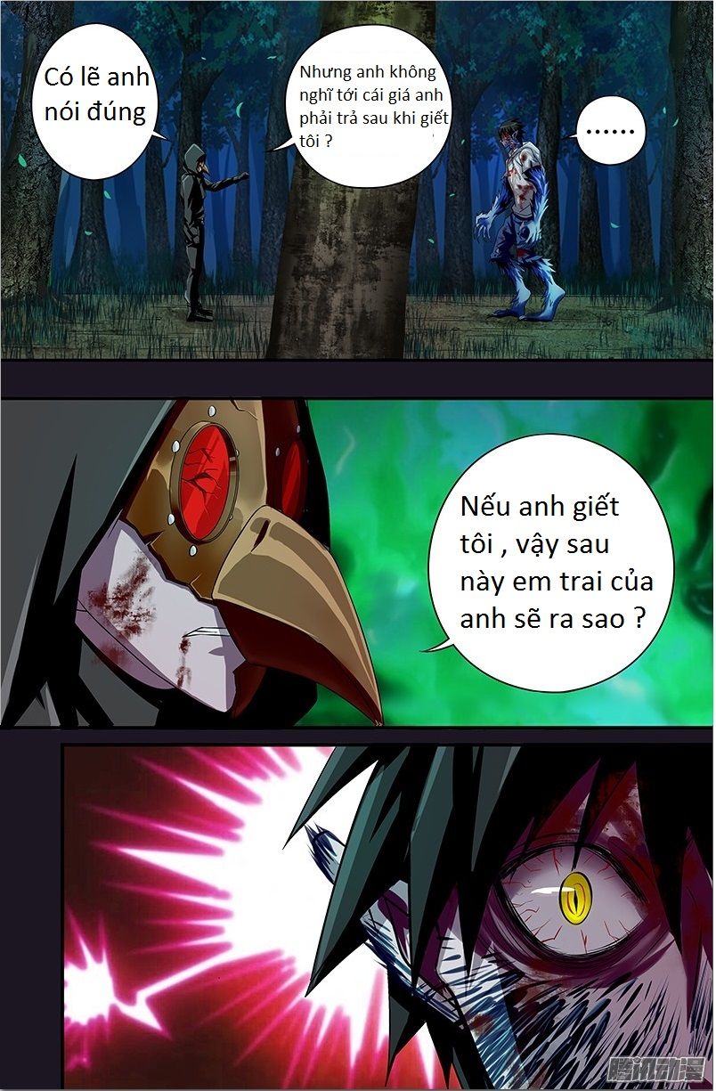 Were Wolf Chapter 47 - 8