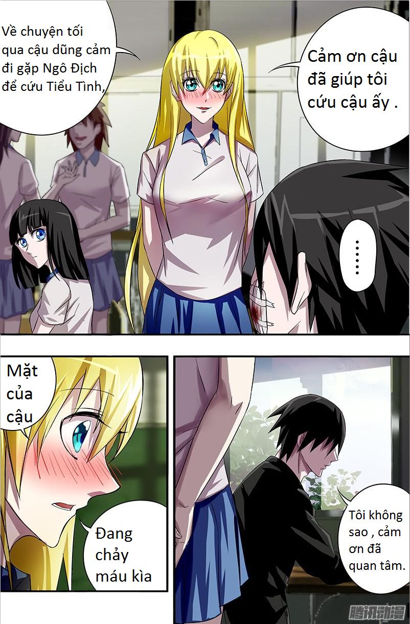 Were Wolf Chapter 48 - 2