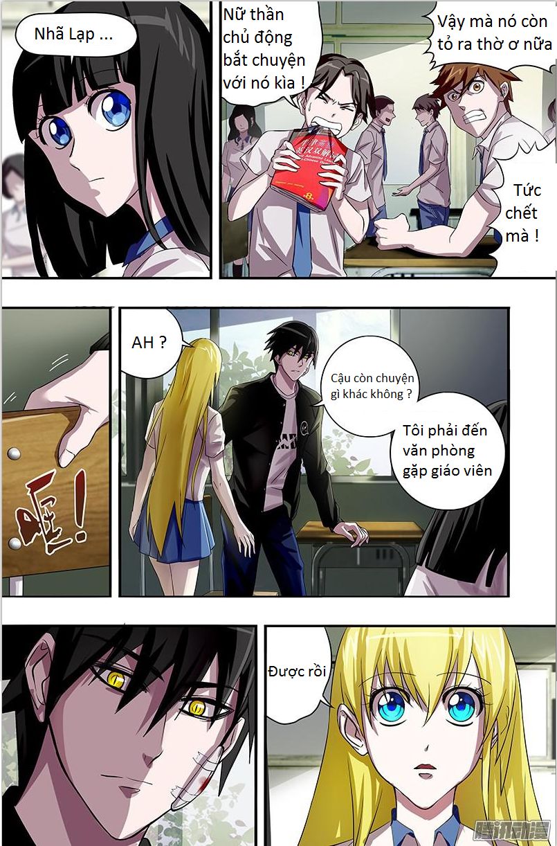 Were Wolf Chapter 48 - 3