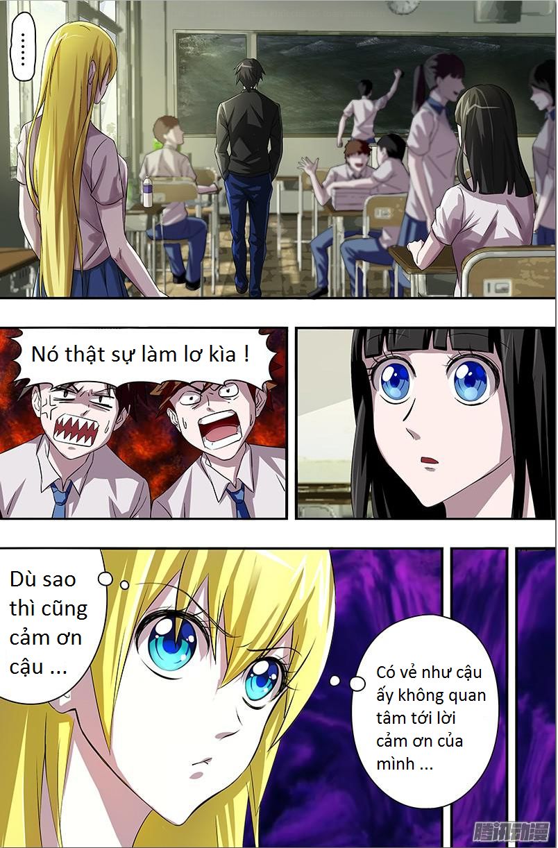 Were Wolf Chapter 48 - 4