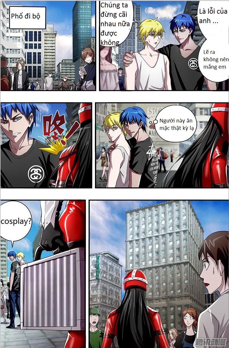 Were Wolf Chapter 48 - 5