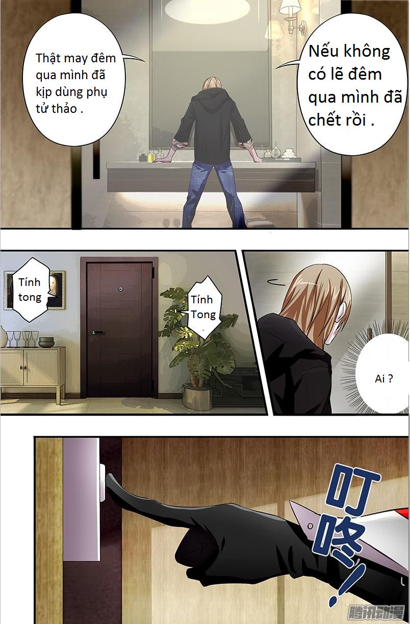 Were Wolf Chapter 48 - 7