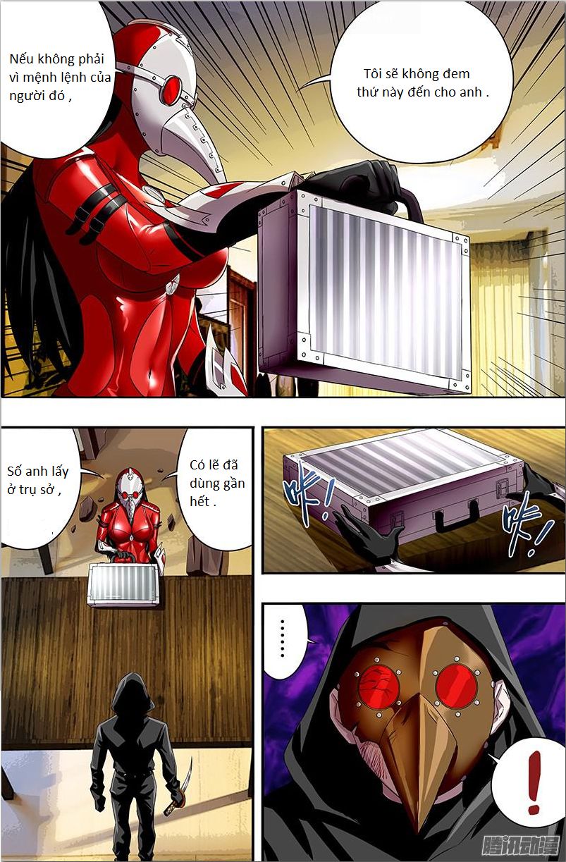 Were Wolf Chapter 49 - 2