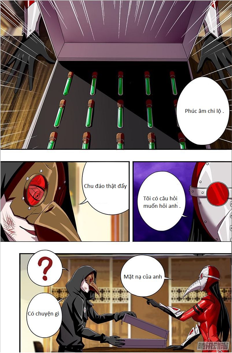 Were Wolf Chapter 49 - 3