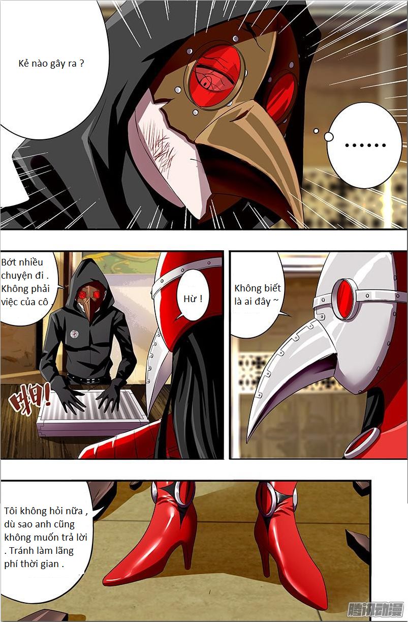 Were Wolf Chapter 49 - 4