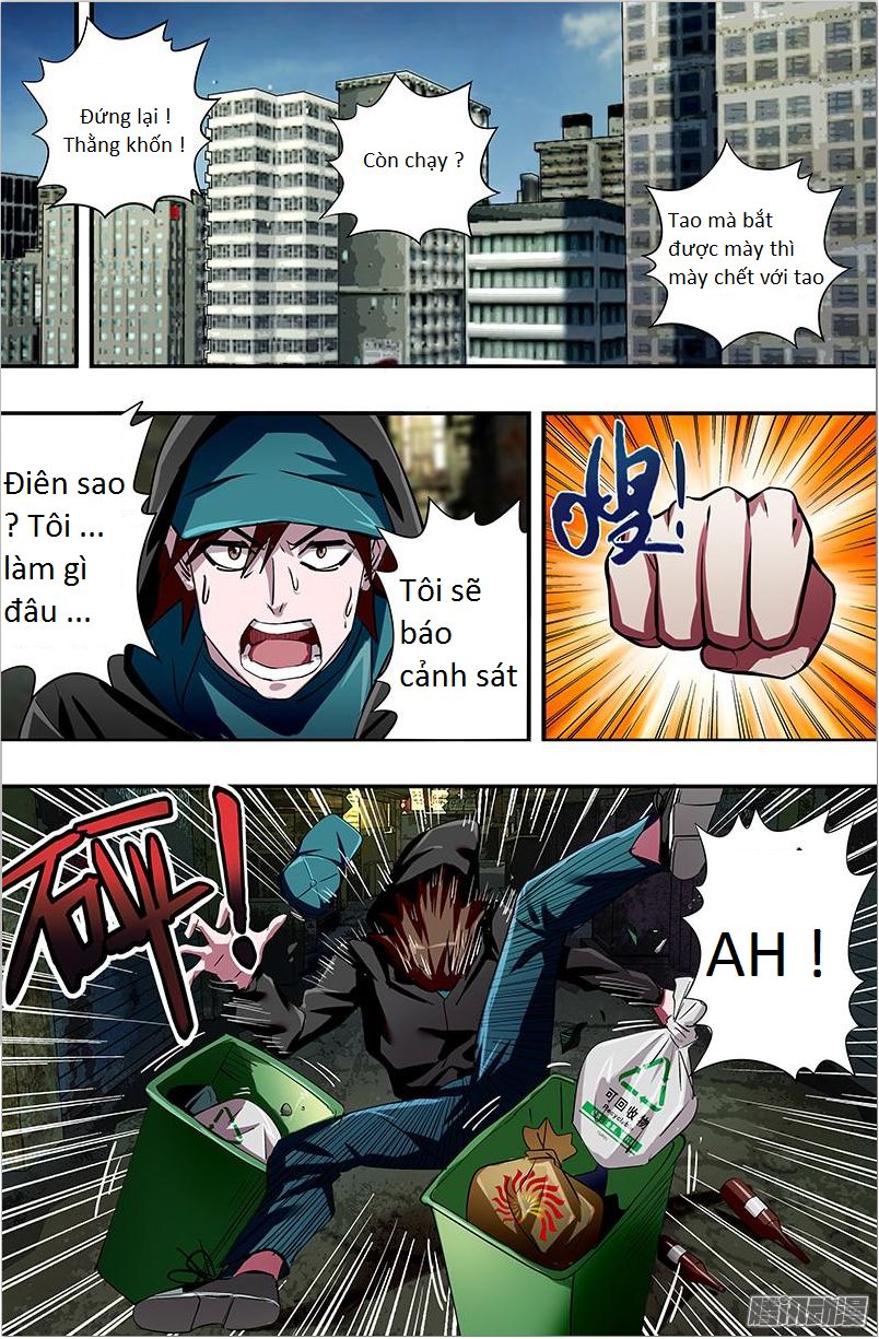 Were Wolf Chapter 50 - 1