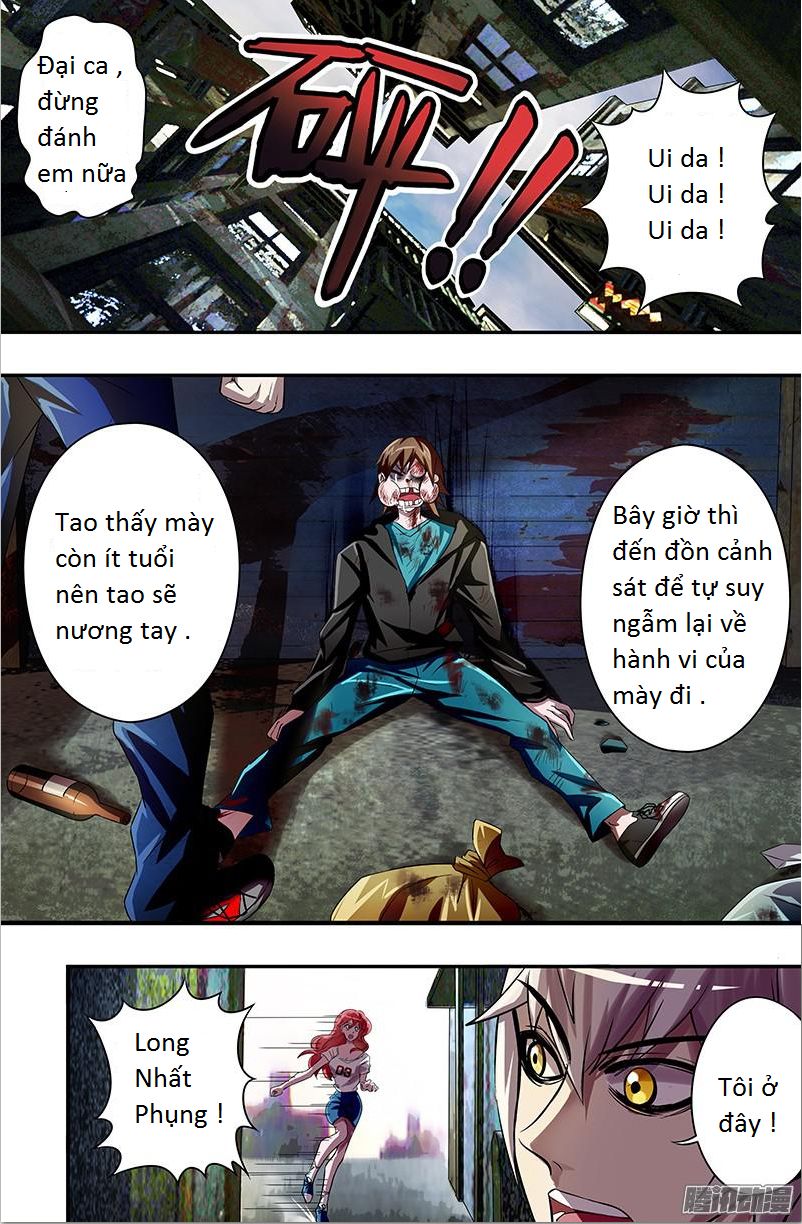 Were Wolf Chapter 50 - 3