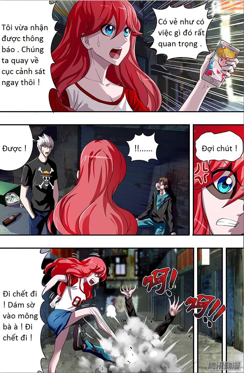 Were Wolf Chapter 50 - 4