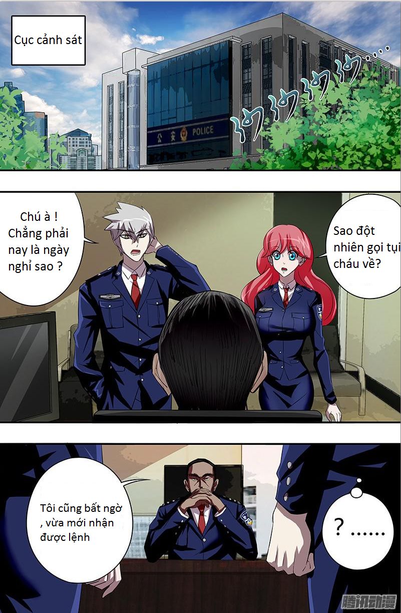 Were Wolf Chapter 50 - 5