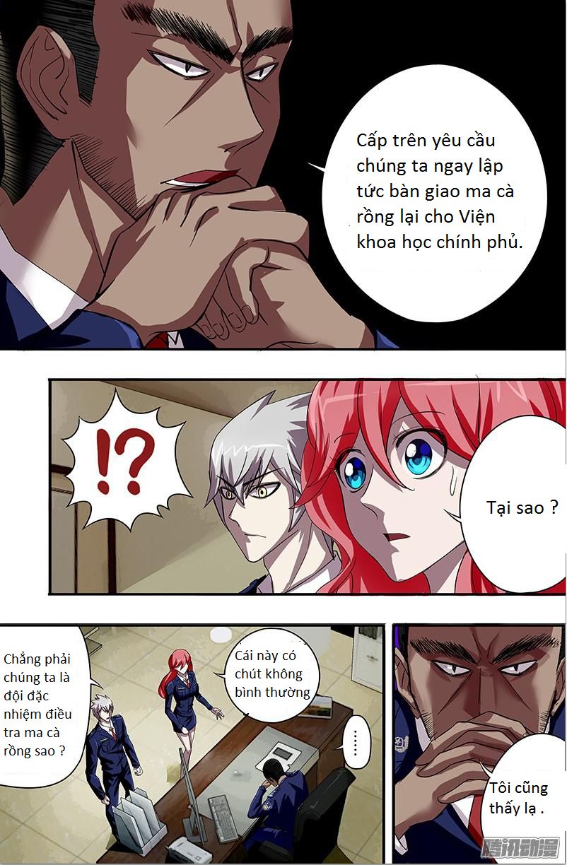 Were Wolf Chapter 50 - 6