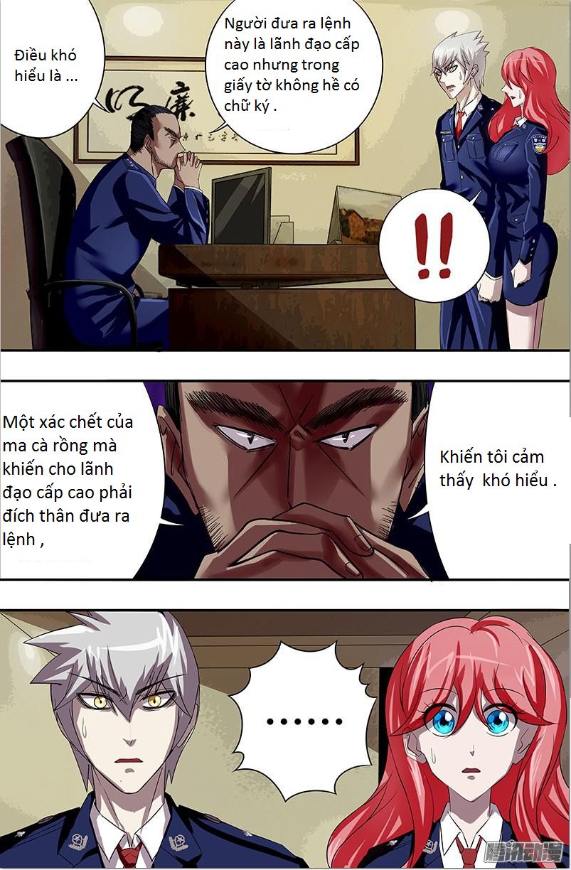 Were Wolf Chapter 50 - 7