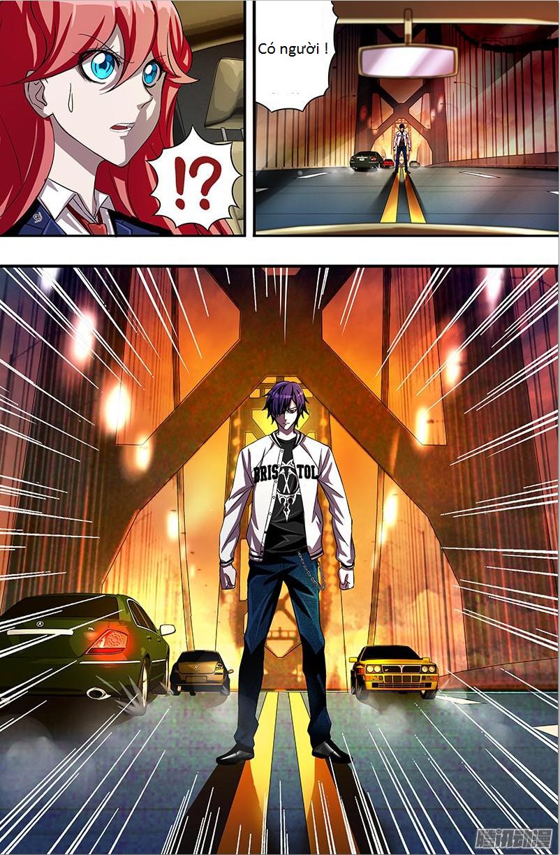 Were Wolf Chapter 51 - 4