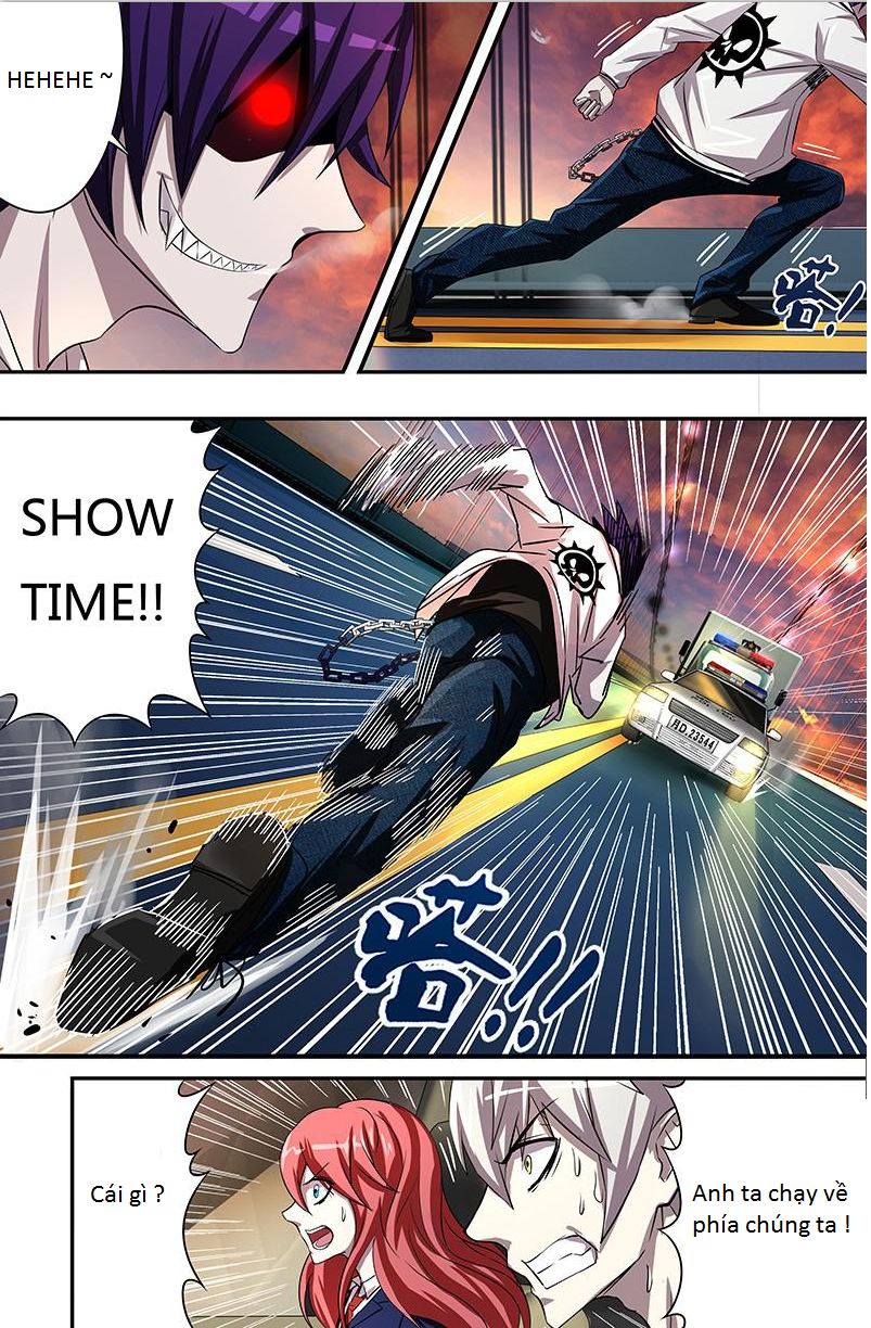 Were Wolf Chapter 51 - 6