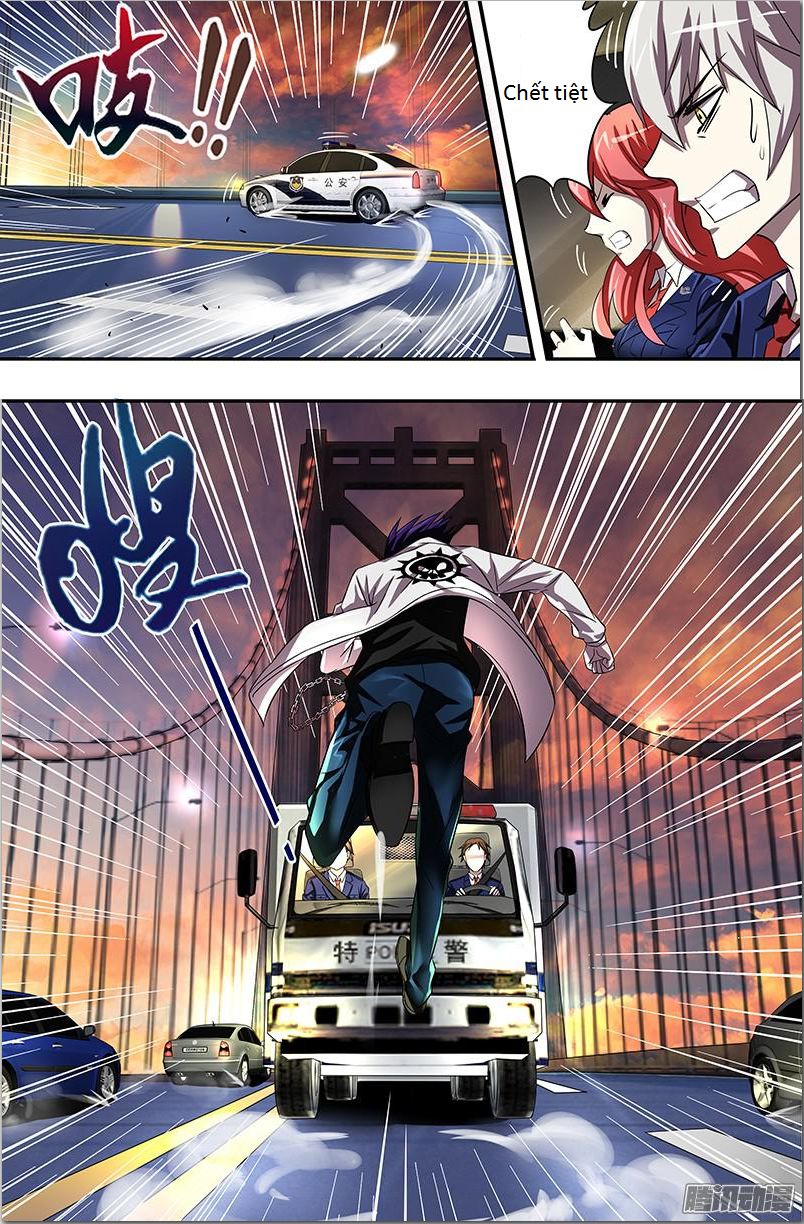 Were Wolf Chapter 51 - 8