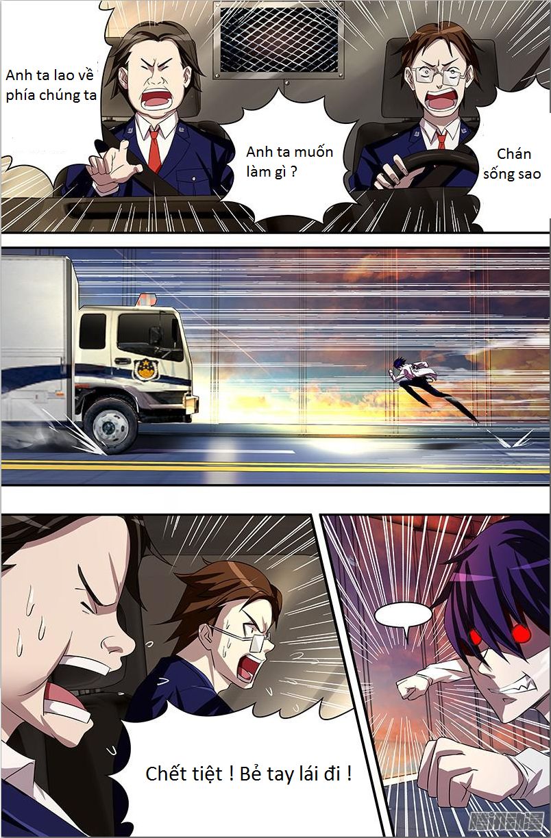 Were Wolf Chapter 51 - 9