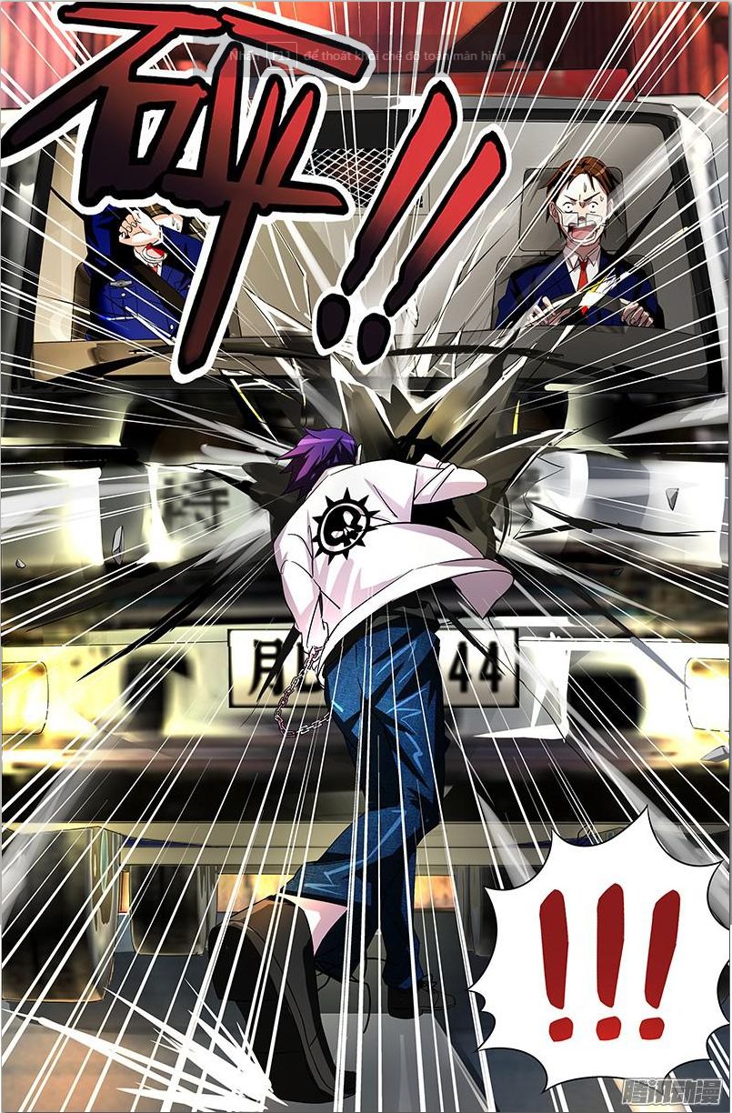 Were Wolf Chapter 51 - 10