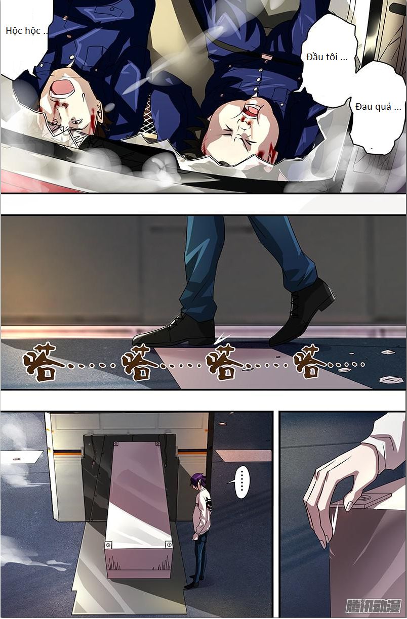 Were Wolf Chapter 52 - 4