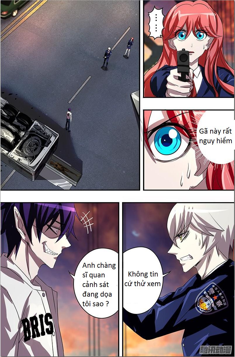 Were Wolf Chapter 52 - 8