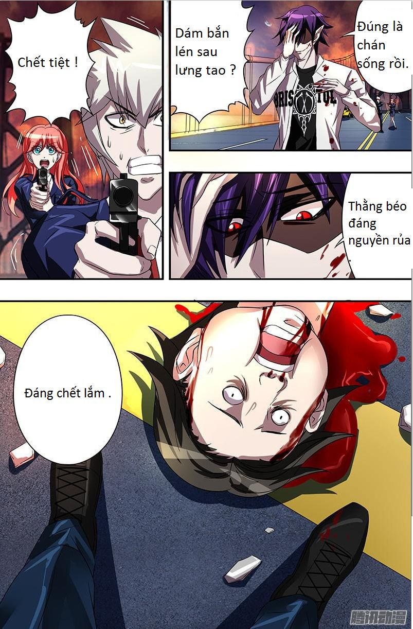 Were Wolf Chapter 53 - 4