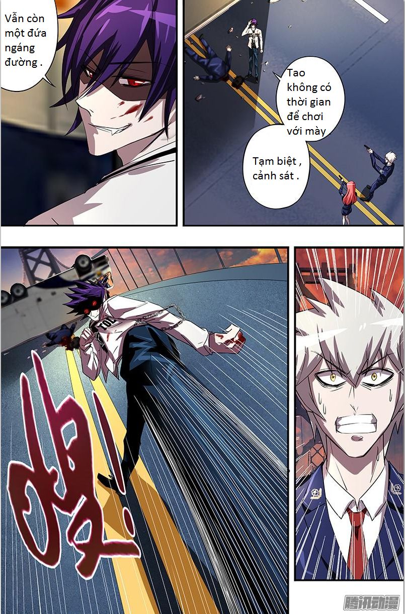 Were Wolf Chapter 53 - 5