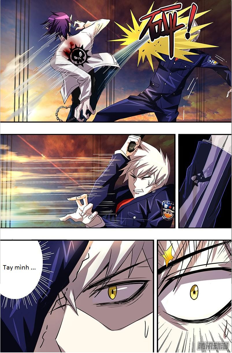 Were Wolf Chapter 53 - 7