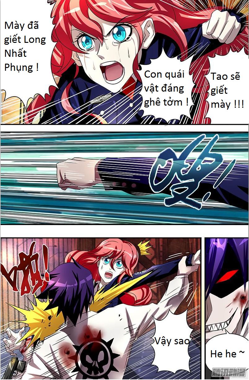 Were Wolf Chapter 54 - 5