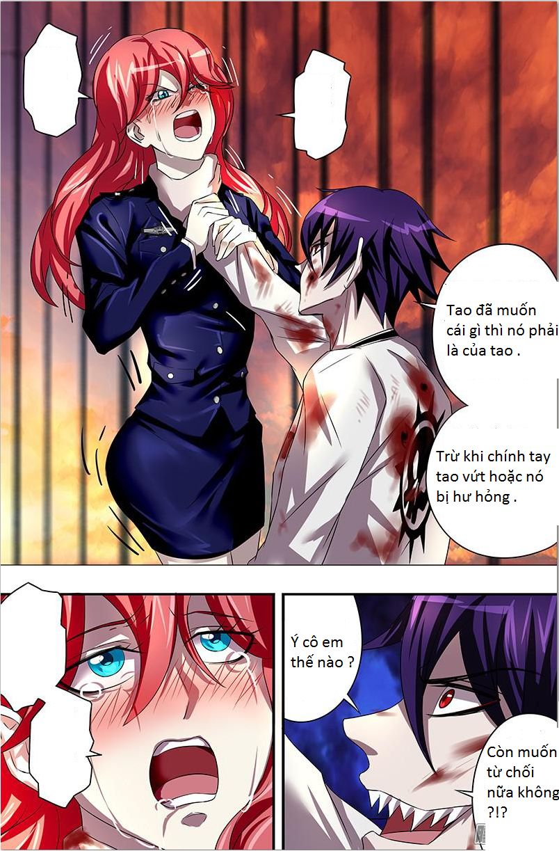 Were Wolf Chapter 54 - 8