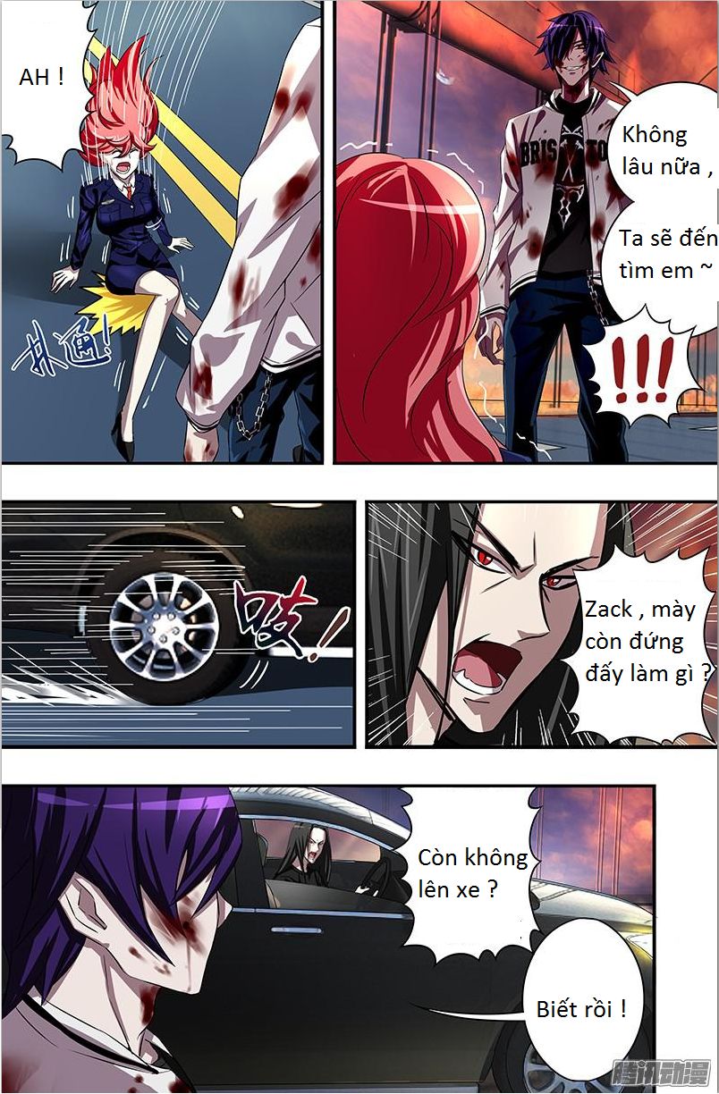 Were Wolf Chapter 55 - 2