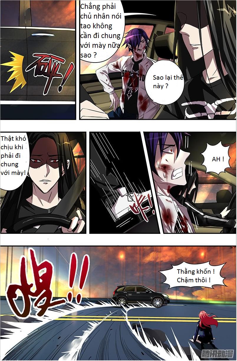 Were Wolf Chapter 55 - 3