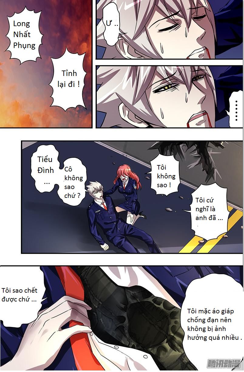 Were Wolf Chapter 55 - 5