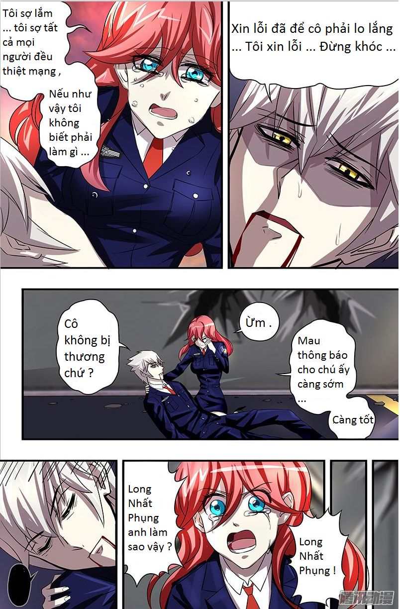 Were Wolf Chapter 55 - 6