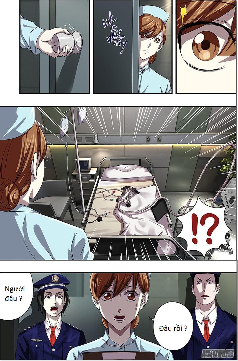 Were Wolf Chapter 56 - 2