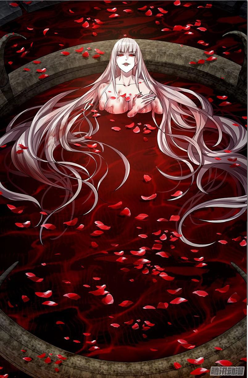 Were Wolf Chapter 56 - 5