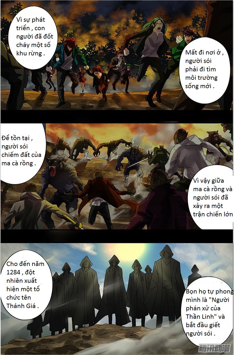 Were Wolf Chapter 58 - 7