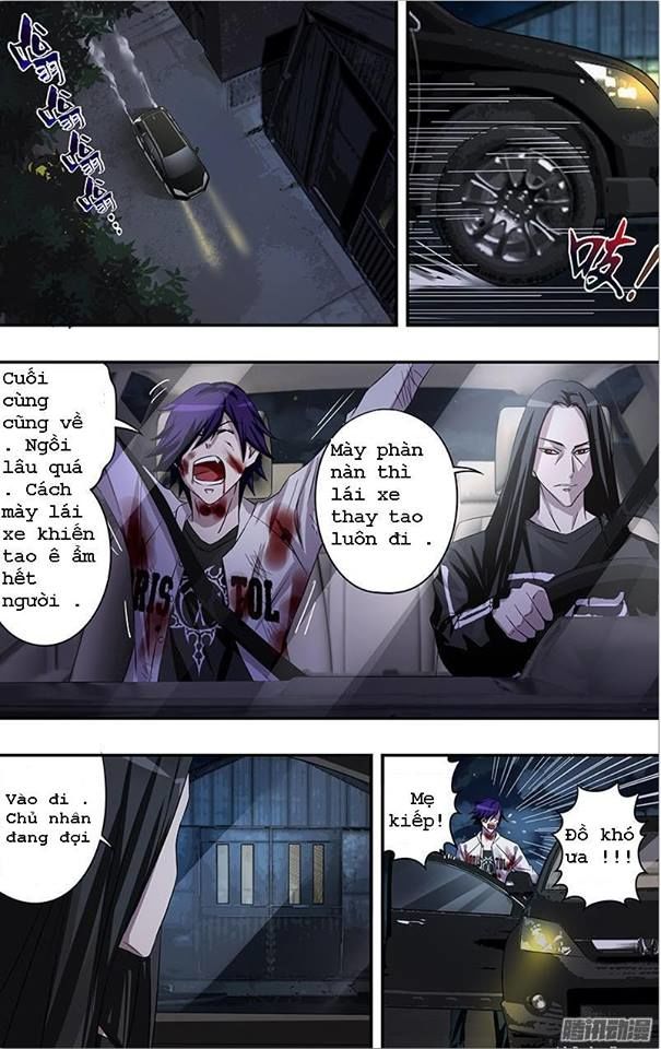 Were Wolf Chapter 60 - 2