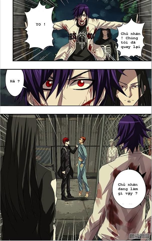 Were Wolf Chapter 60 - 3